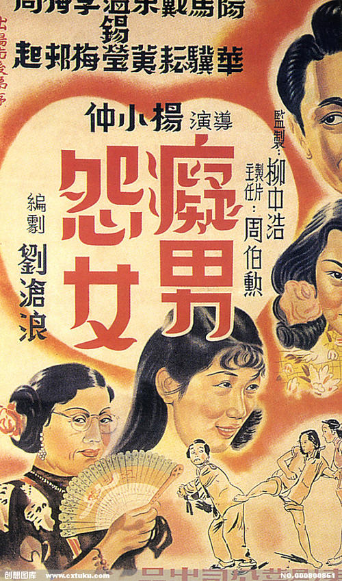赞恩州立学院物理学文凭证书